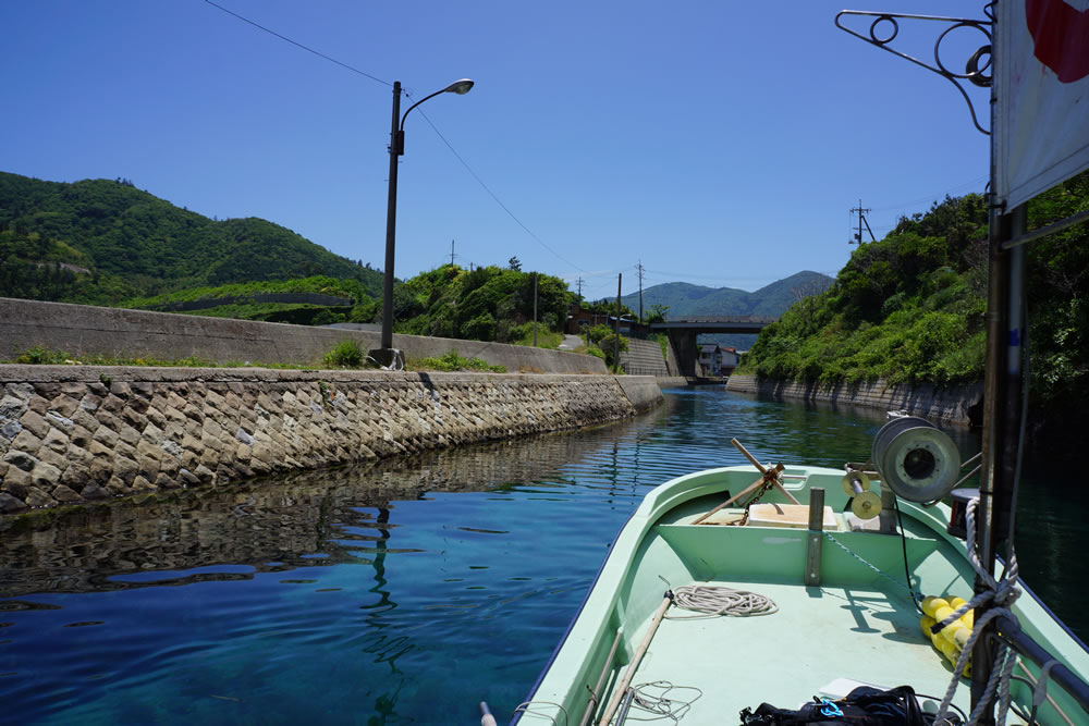 Funabiki Canal