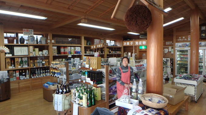 souvenirs お土産